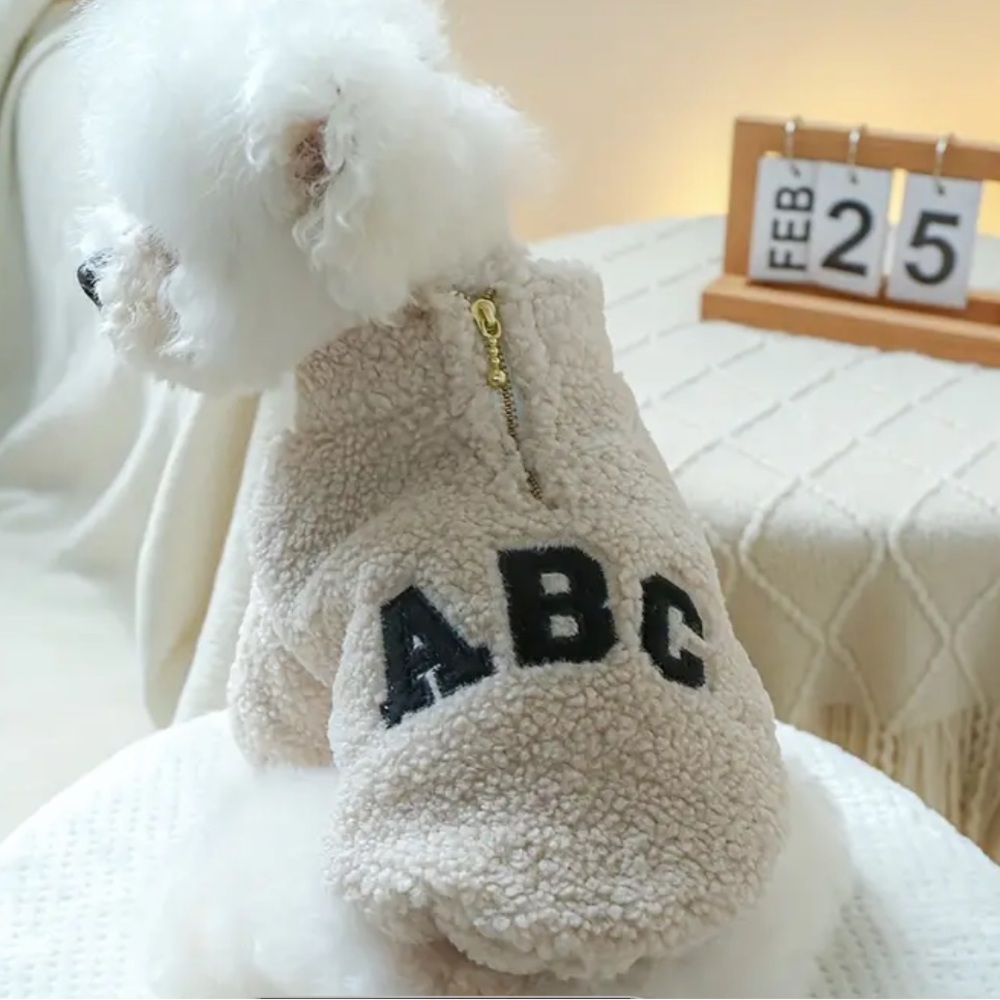 Dog Sherpa Zip Up Jacket